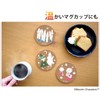 MOOMIN Maruei Nissan Cork Coaster 0.2 inch (4 mm) Thick,