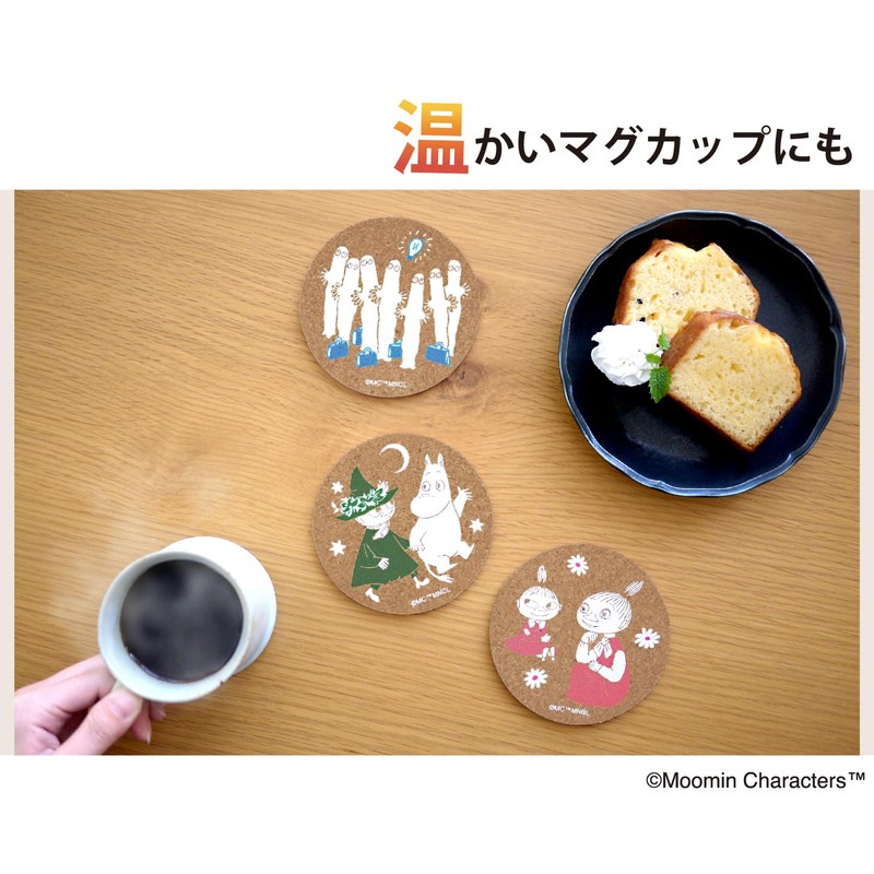 MOOMIN Maruei Nissan Cork Coaster 0.2 inch (4 mm) Thick,