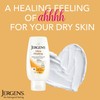 Jergens Jergens Ultra Healing Dry Skin Moisturizer, Body and Hand