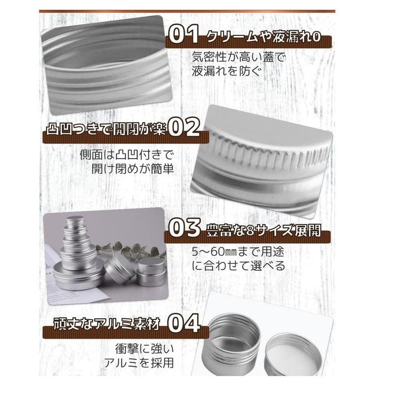 Mirhua Aluminum Tin Can Cream Case Refill Containers Small Items