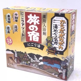 Kracie Hot Spring Bath Powders 25g x13bags