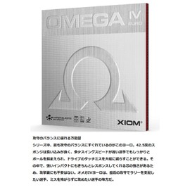 XIOM Rubber Omega IV Euro 2.0 mm Black
