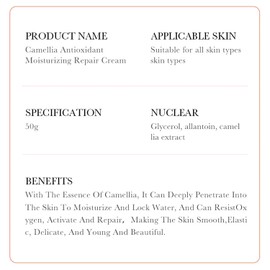 BIOAQUA Camellias Anti-Oxidation Moist Repair Face Cream Moisturizing Facial Skin Care 50g / 1.7fl.oz