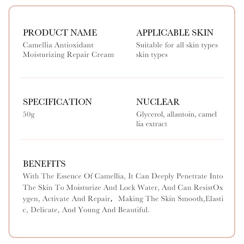 BIOAQUA Camellias Anti-Oxidation Moist Repair Face Cream Moisturizing Facial Skin
