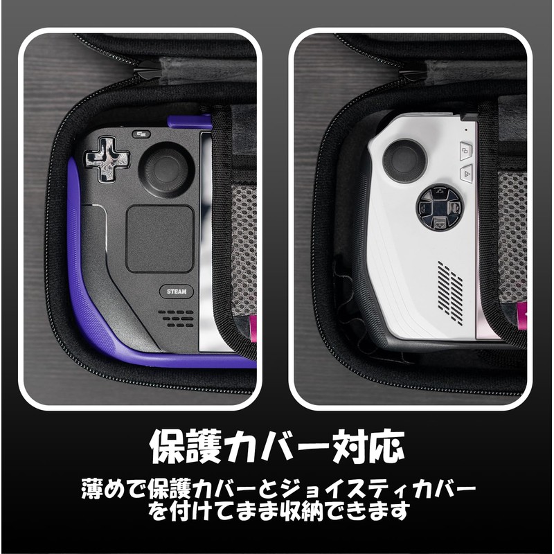 Skull & Co. ROG, SteamDeck, Aya, OneXPlayer, and More Portable
