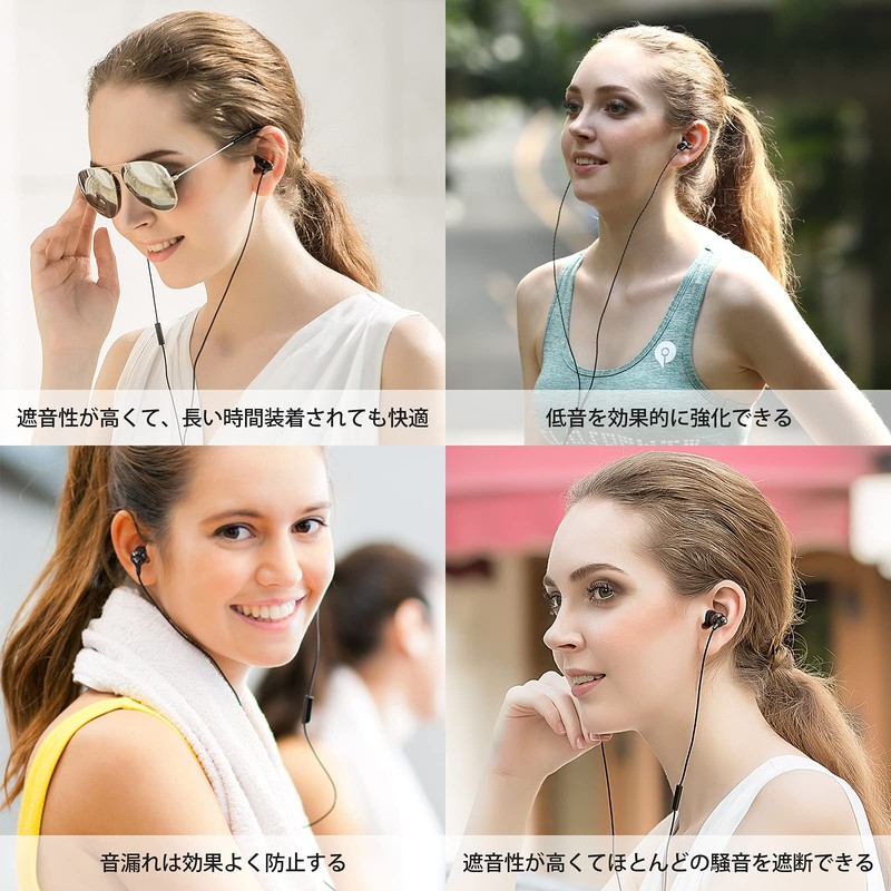 Urethane Ear Tips, Memory Foam, 6 Pairs (M Size), Earphone