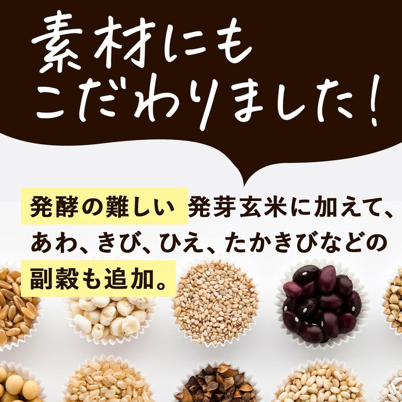 Shingani Enzyme, Super Supplement, Enzyme, Koji Mushi, Made in Japan