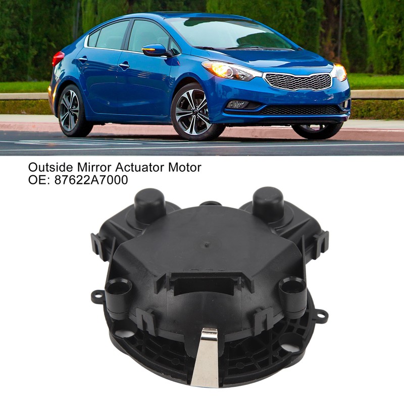 Outside Mirror Actuator Motor 87622A7000 Exterior Side Mirror Actuator Replacement