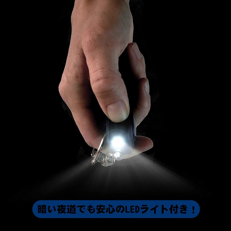 Security Alarm, 130 dB Loud Sound with LED Light, Waterproof,