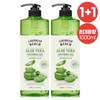 Caribbean Beach Aloe Vera Extra Large Soothing Gel 1000mlX2 / Skin Soothing Cooling Water... / 캐리비안비치 알로에베라 초대용량 수딩젤 1000mlX2개  피부진정 쿨링 수...