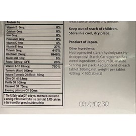 Kangen Ukon Turmeric by ENAGIC 100% Organic Multivitamins Vegeterian Capsules