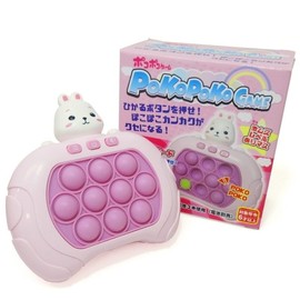 Pokopoko Game Rabbit (Push-Pop, Electric, Glowing, Stress Relief, Educational Toy, Pokochi Game)