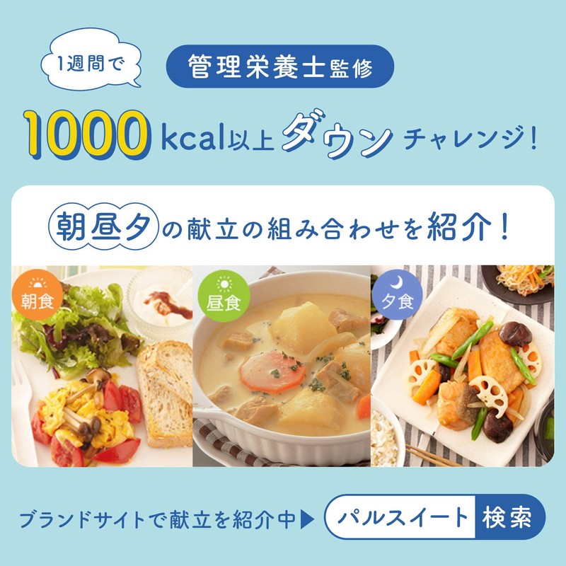 パルスィート カロリー0 液体タイプ 350g