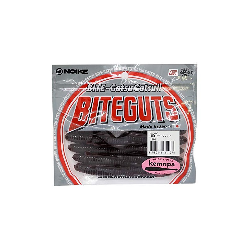 Noike Kemnpa Dark Red #103