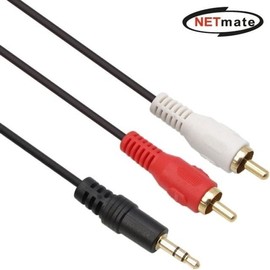 High Quality NETmate Stereo to RCA 2-Wire Cable (2.8mm) 50cm (WC7876B) / 고품질 NETmate 스테레오 to RCA 2선케이블(2.8파이) 50cm (WC7876B)