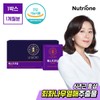 NutriOne [뉴트리원] 김희애 르시크릿 에스트로 1박스(1개월분) [NutriOne] Kim Hee-ae Le Secret Estro 1 Box (1 Month Supply)