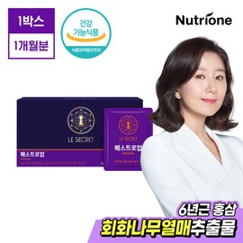 NutriOne [뉴트리원] 김희애 르시크릿 에스트로 1박스(1개월분) [NutriOne] Kim Hee-ae Le Secret Estro 1 Box (1 Month Supply)