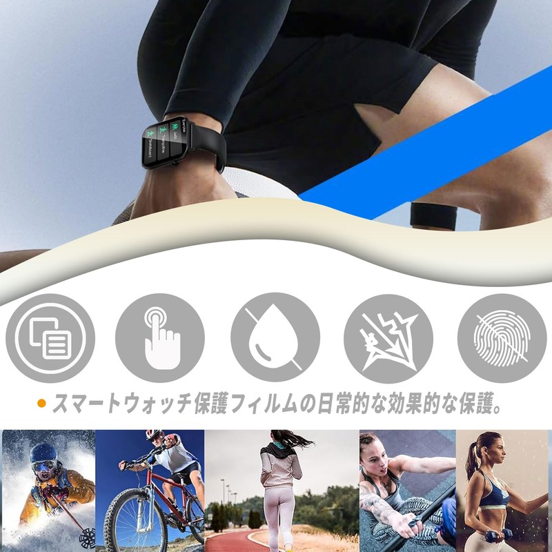 For EchoByte Smartwatch, 1.83 Inch Large Screen Film, Protective Film