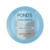 POND'S Gel súper ligero - 3.4 fl oz/3.38fl.oz