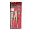 SK11(エスケー11) Hand Nipper 185mm