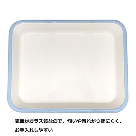 富士ホーロー ホーローバット L ホワイト BM-L W