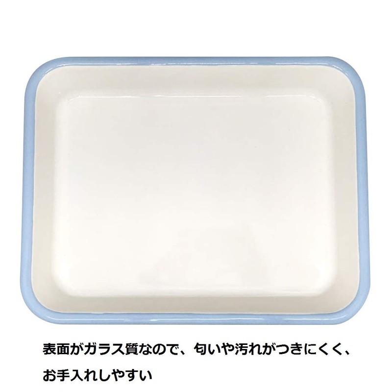 富士ホーロー ホーローバット L ホワイト BM-L W