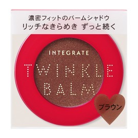 インテグレート(INTEGRATE) トゥインクルバームアイズ BR382 4g