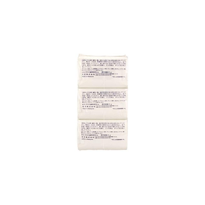 Kao 1-2756-11 Soap 85g [1 Bag (Pack of 3)] (as1-1-2756-11)