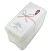 Nakamura Towel Plain with Noshi (Gift Tag), 10 Pieces, White,