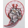 Patch, Musha, Samurai, Samurai, Iron, Embroidery Patch, Instruction Manual Included