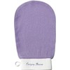 Emerging Skincare Exfoliating Glove/Mitt. Removes Dead Skin Cells for Smoother