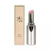 Suryuhan 수려한 연 실크 립밤 3.5g 레드/핑크 택1 고보습 립 밤 Exquisite Silk Lip Balm 3.5g Red/Pink High Moisturizing Lip Balm