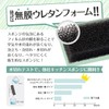 八商商事 hassho 【公式】今なら1個増量中！ 浮かせるスポンジホルダーのためのキッチンスポンジ 新色ソフトタイプ (アイボリー６個)