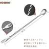 Cocktail Set Stainless Steel Shaker Set Bartender Tools Measuring Cup