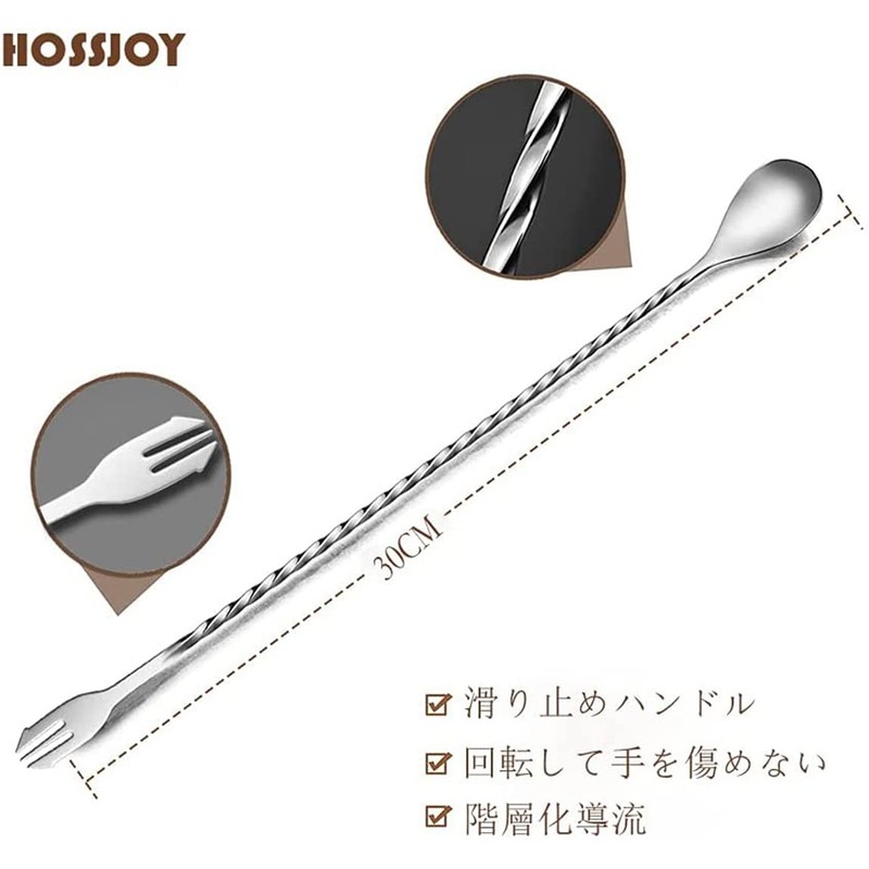 Cocktail Set Stainless Steel Shaker Set Bartender Tools Measuring Cup