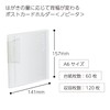 Kokuyo File Postcard Holder, Novita, A6, 60 Pages, Transparent, Hase-N60T