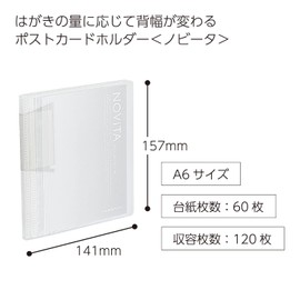 Kokuyo File Postcard Holder, Novita, A6, 60 Pages, Transparent, Hase-N60T