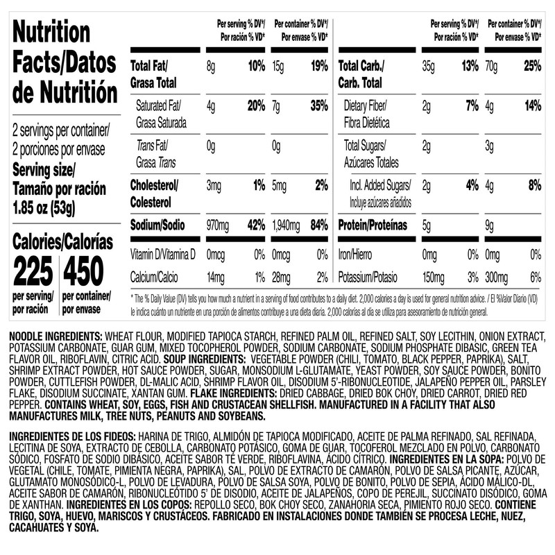 Tapatio Ramen Noodle Bowl 105g, Extra Spicy Flavor (Bulk Case