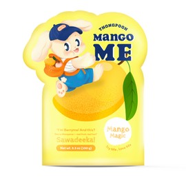 Berryme – The Magical Mango Gummy, Made with Real Mango, Yummy Chewy Fun, Naturally Fruity, Gluten-Free, Vegan, Happy Tummy, Soft, Sweet & Totally Fun 5.3oz(150gram)- A Gummy That Brings Smiles.