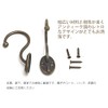 Audiophile Wall Hanging Hook Hanger with Screws Hanging Clothes Coat