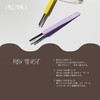 Piccasso Round Tip Tweezer Purple