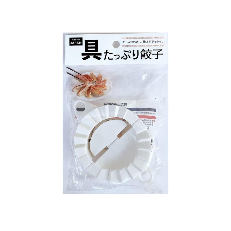 Large Dumplings Wrapper, Commercial Use, Made in Japan, Handmade Gyoza,