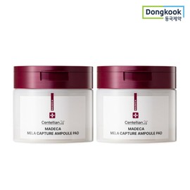 Centellian24 Madeca Mela Capture Ampoule Pads (60 sheets, 2 packs) / 센텔리안24 마데카 멜라 캡처 앰플 패드 60매 2개 기미케어 기미팩 미백 기능성패드