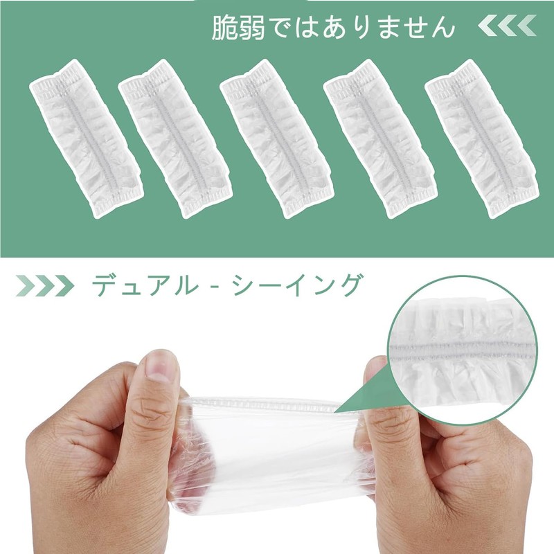 Aurooooa Disposable Ear Cap, 100 Pieces, Ear Cap, Ear Cover,