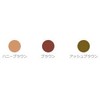 Utowa Mechanical Eyebrow Pencil (Ccartridge), Ash Brown