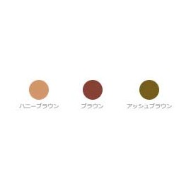 Utowa Mechanical Eyebrow Pencil (Ccartridge), Ash Brown