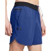 Elite Men's UA Vanish Shorts