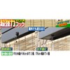 Watanabe Industry SK-23 Super Strong Hook, Silver, Small, Vertical and