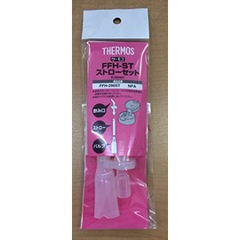 Thermos FFH-ST Straw Set