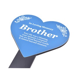 OriginDesigned Brother Memorial Ornament Remembrance Heart Shaped Plaque Stake - Blue and White, Waterproof, Outdoor, Grave Marker, Tribute, Plant Marker